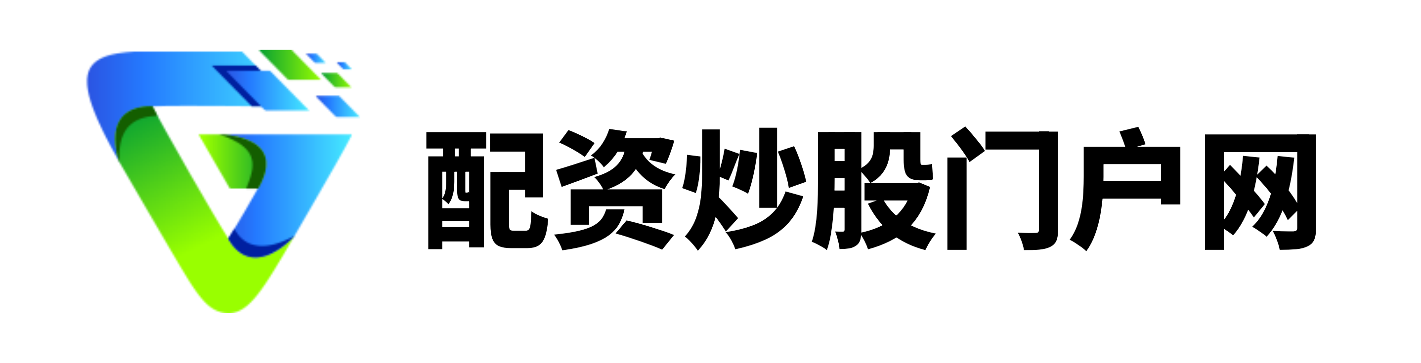 热丰网-最专业的配资公司-a股配资平台-合法配资平台